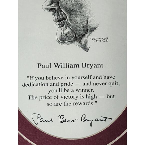 ALABAMA FOOTBALL FRAMED HEAD COACH PAUL "BEAR" BRYANT INSPIRATIONAL QUOTE PRINT - Picture 2 of 6